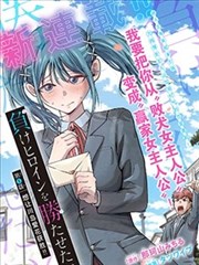 古相思曲